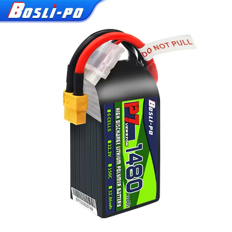 Boslipo P7 Versão 1480mAh 150C - Drone Battery 6S avaliação e preço